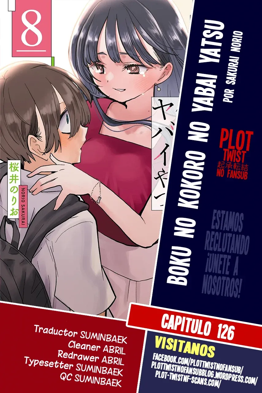 Boku no Kokoro no Yabai Yatsu Capítulo 126 en Línea - página 1