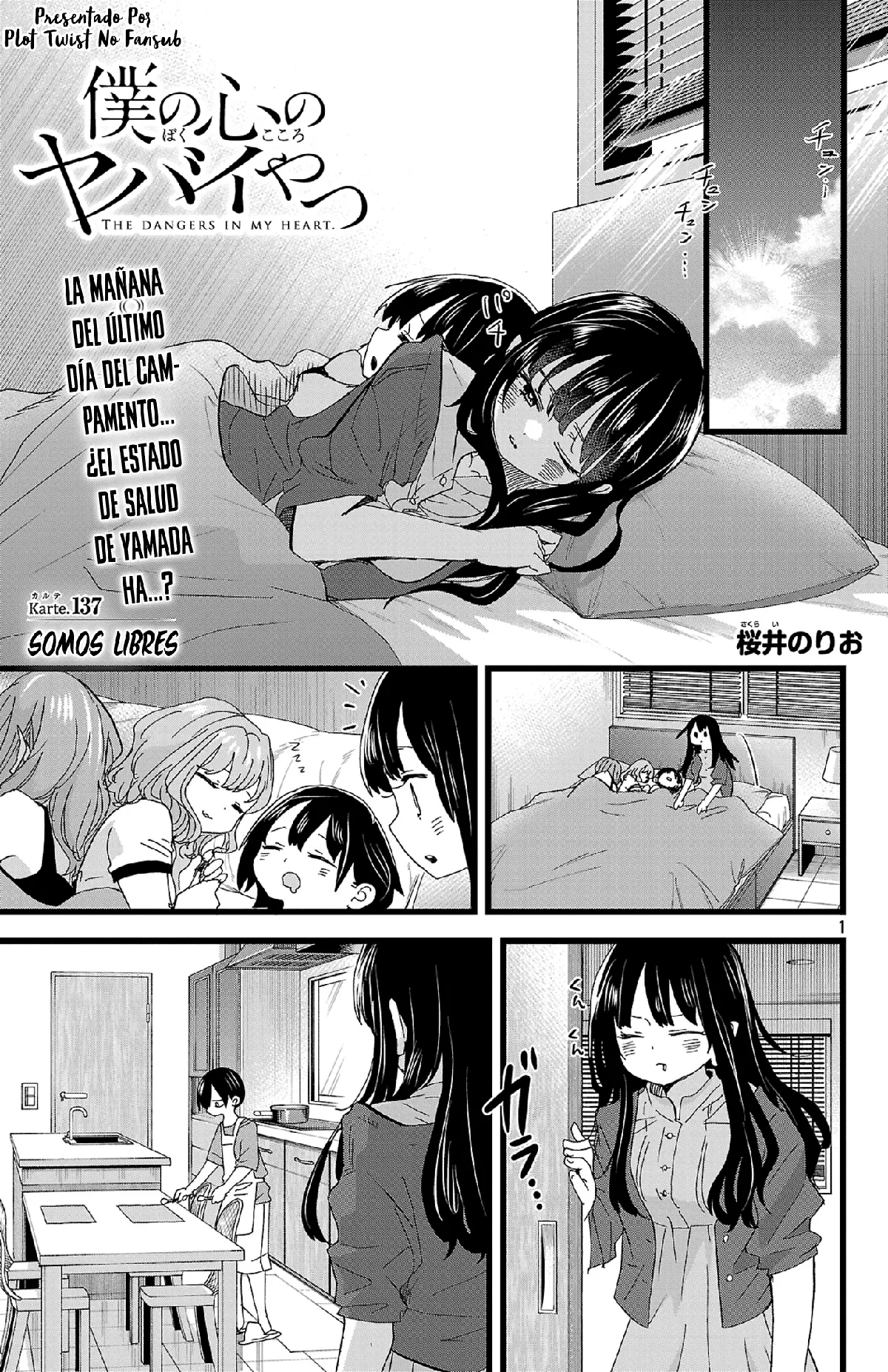 Boku no Kokoro no Yabai Yatsu Capítulo 137 en Línea - página 1