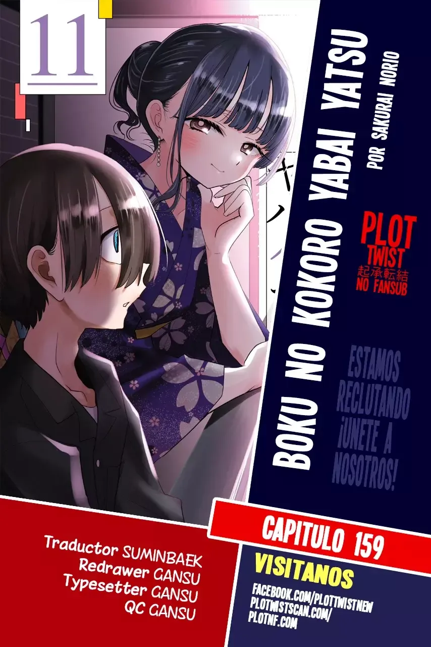 Boku no Kokoro no Yabai Yatsu Capítulo 159 en Línea - página 1