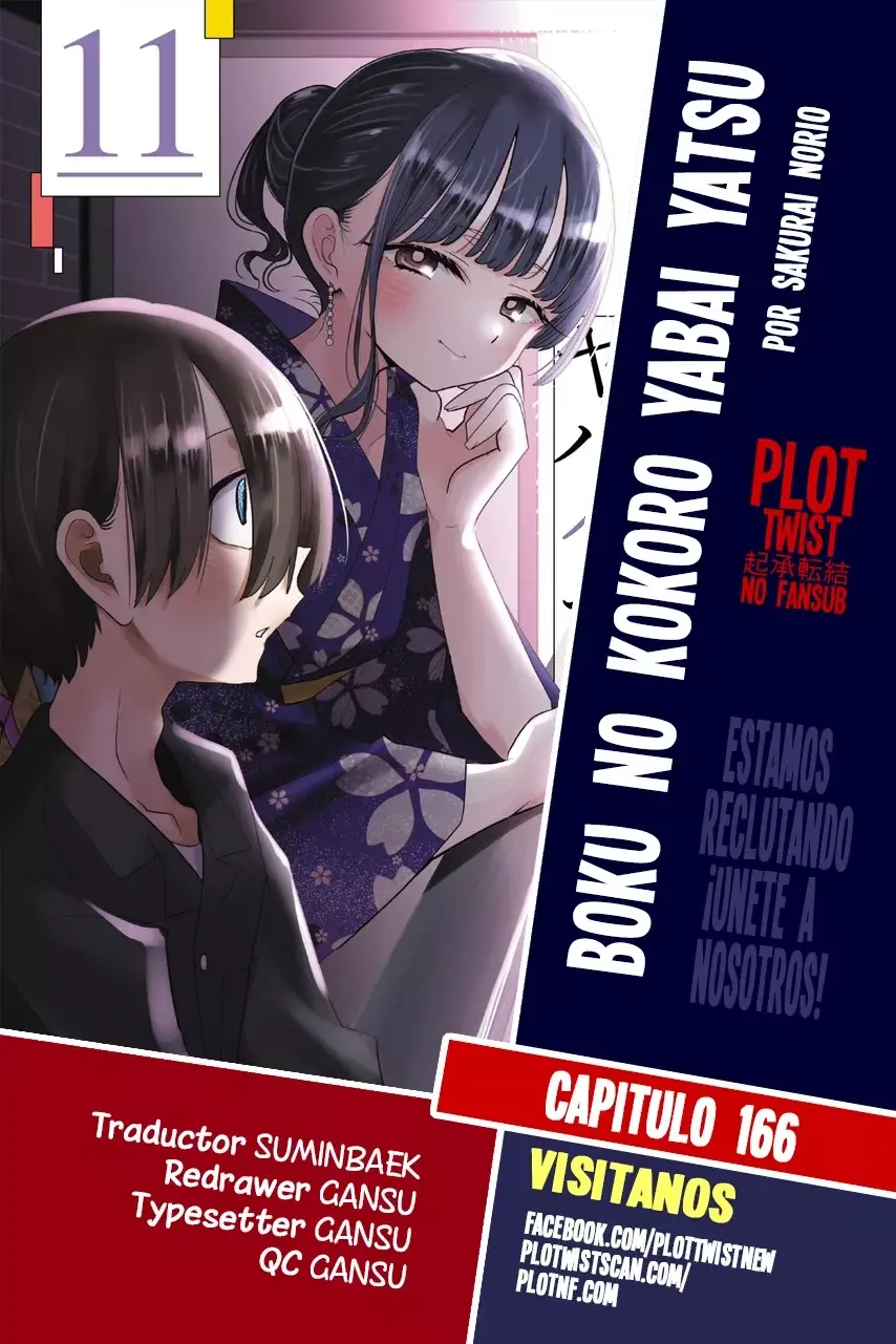 Boku no Kokoro no Yabai Yatsu Capítulo 166 en Línea - página 1