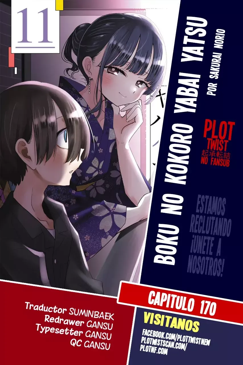 Boku no Kokoro no Yabai Yatsu Capítulo 170 en Línea - página 1