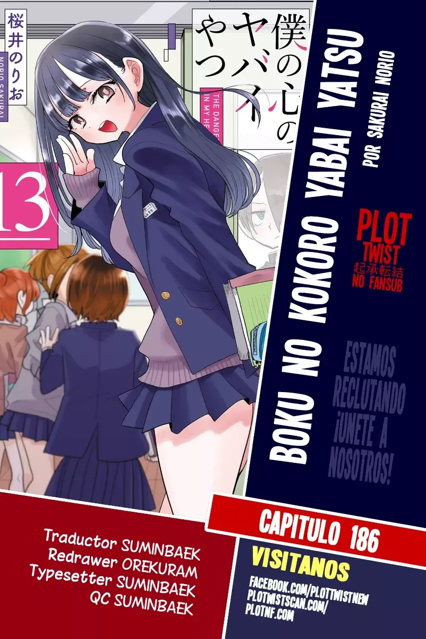Boku no Kokoro no Yabai Yatsu Capítulo 186 en Línea - página 1