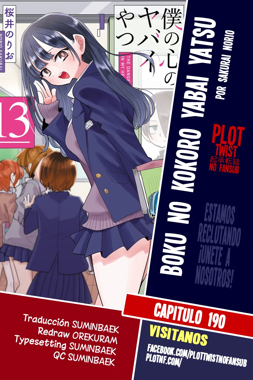 Boku no Kokoro no Yabai Yatsu Capítulo 190 en Línea - página 1