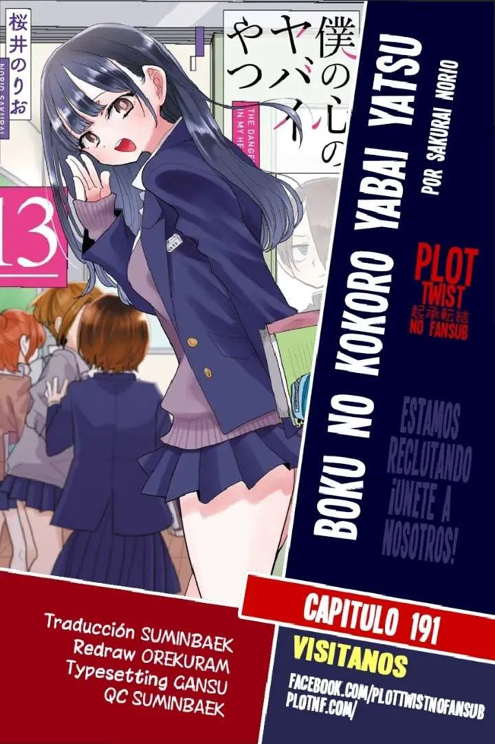 Boku no Kokoro no Yabai Yatsu Capítulo 191 en Línea - página 1