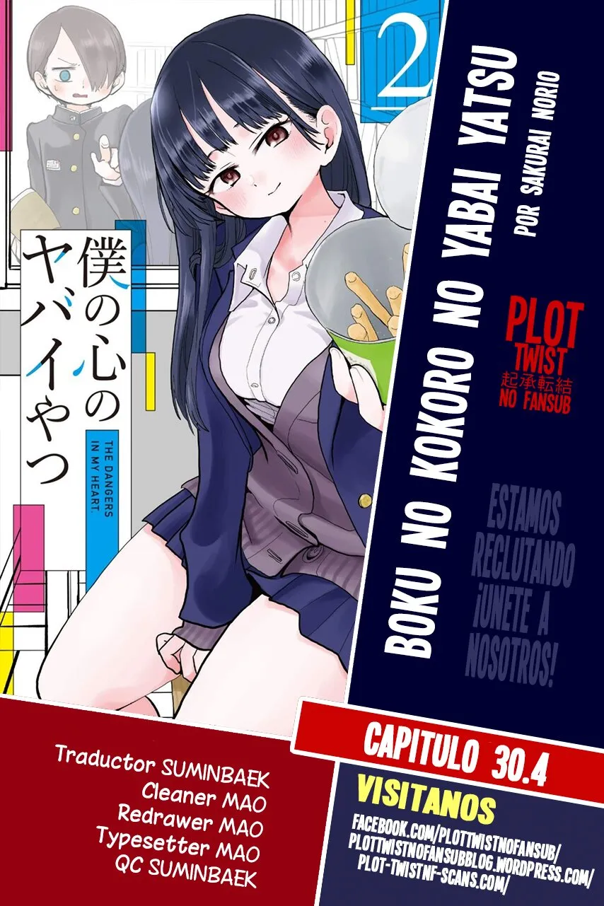 Boku no Kokoro no Yabai Yatsu Capítulo 30.4 en Línea - página 1