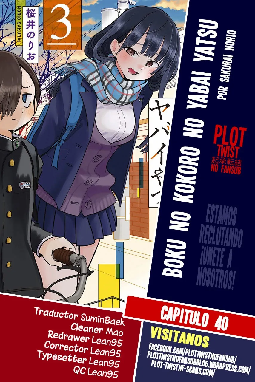 Boku no Kokoro no Yabai Yatsu Capítulo 40 en Línea - página 1