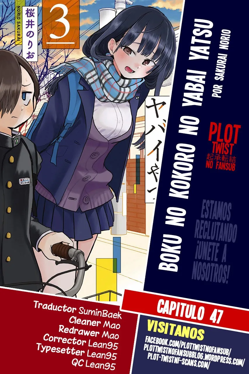 Boku no Kokoro no Yabai Yatsu Capítulo 47 en Línea - página 1
