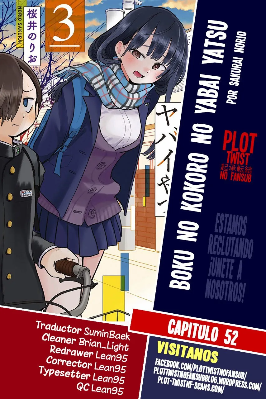 Boku no Kokoro no Yabai Yatsu Capítulo 52 en Línea - página 1