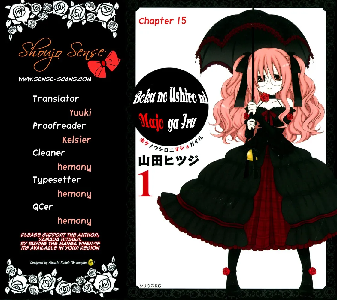 Boku no Ushiro ni Majo ga Iru Capítulo 15 en Línea - página 1