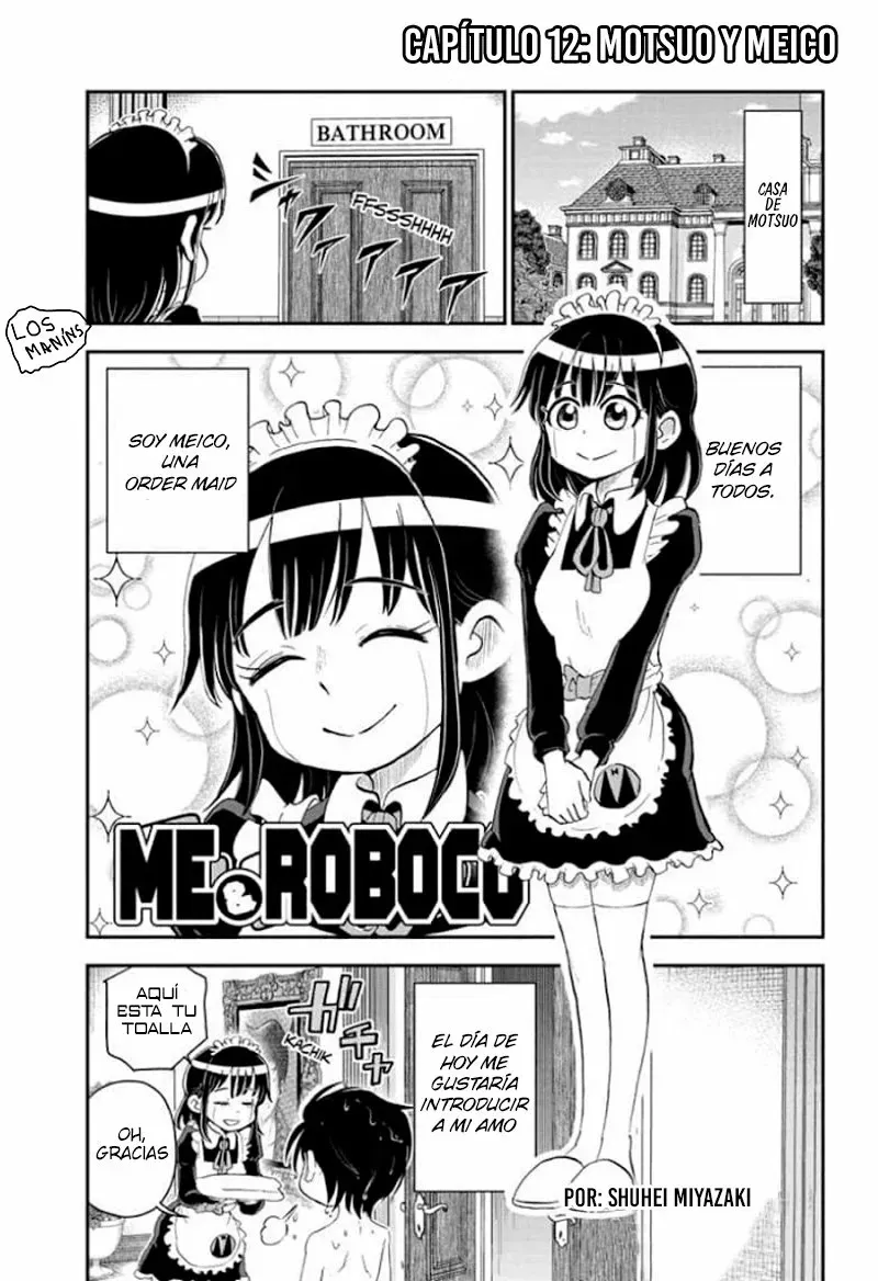 Boku to roboko Capítulo 12 en Línea - página 1