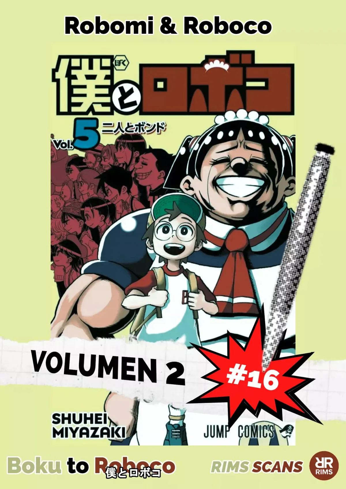 Boku to roboko Capítulo 16 en Línea - página 1