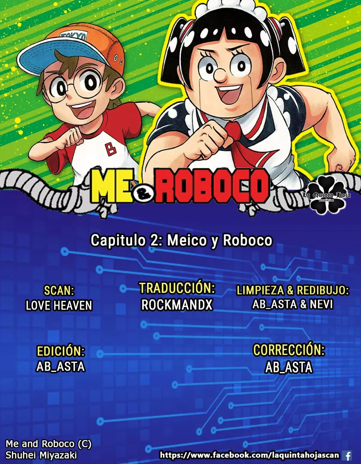 Boku to roboko Capítulo 2 en Línea - página 1