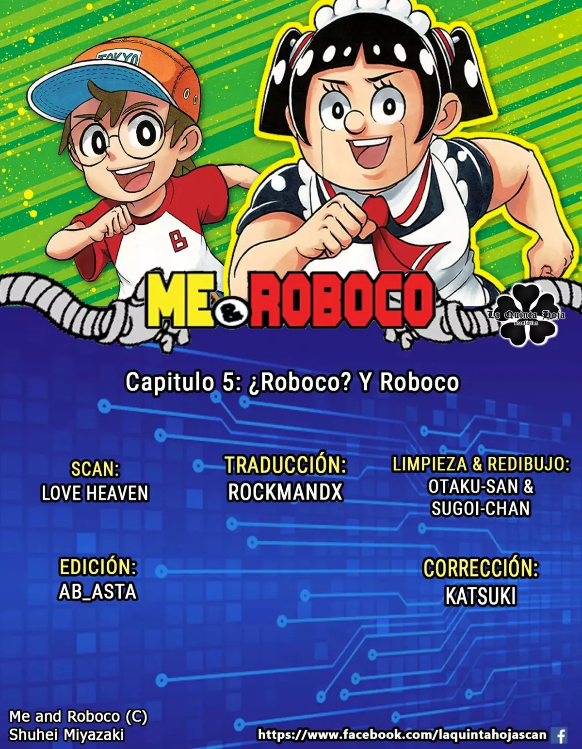 Boku to roboko Capítulo 5 en Línea - página 1