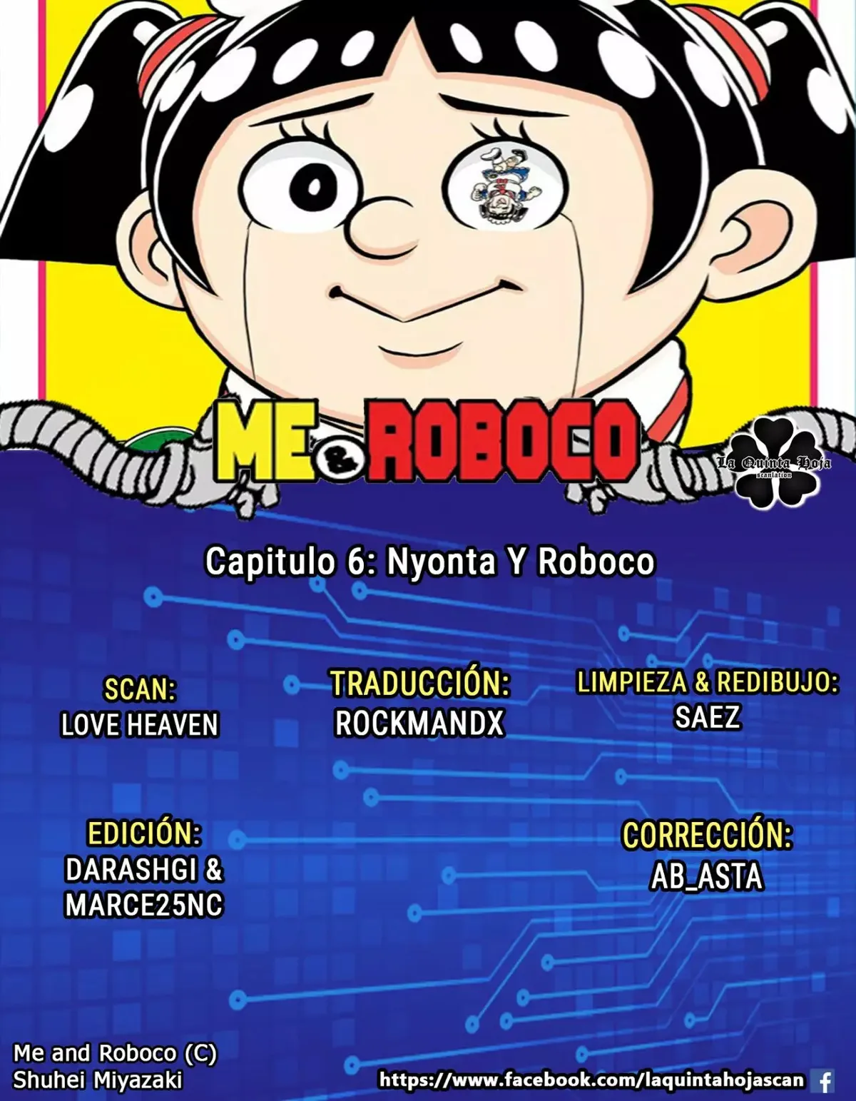 Boku to roboko Capítulo 6 en Línea - página 1