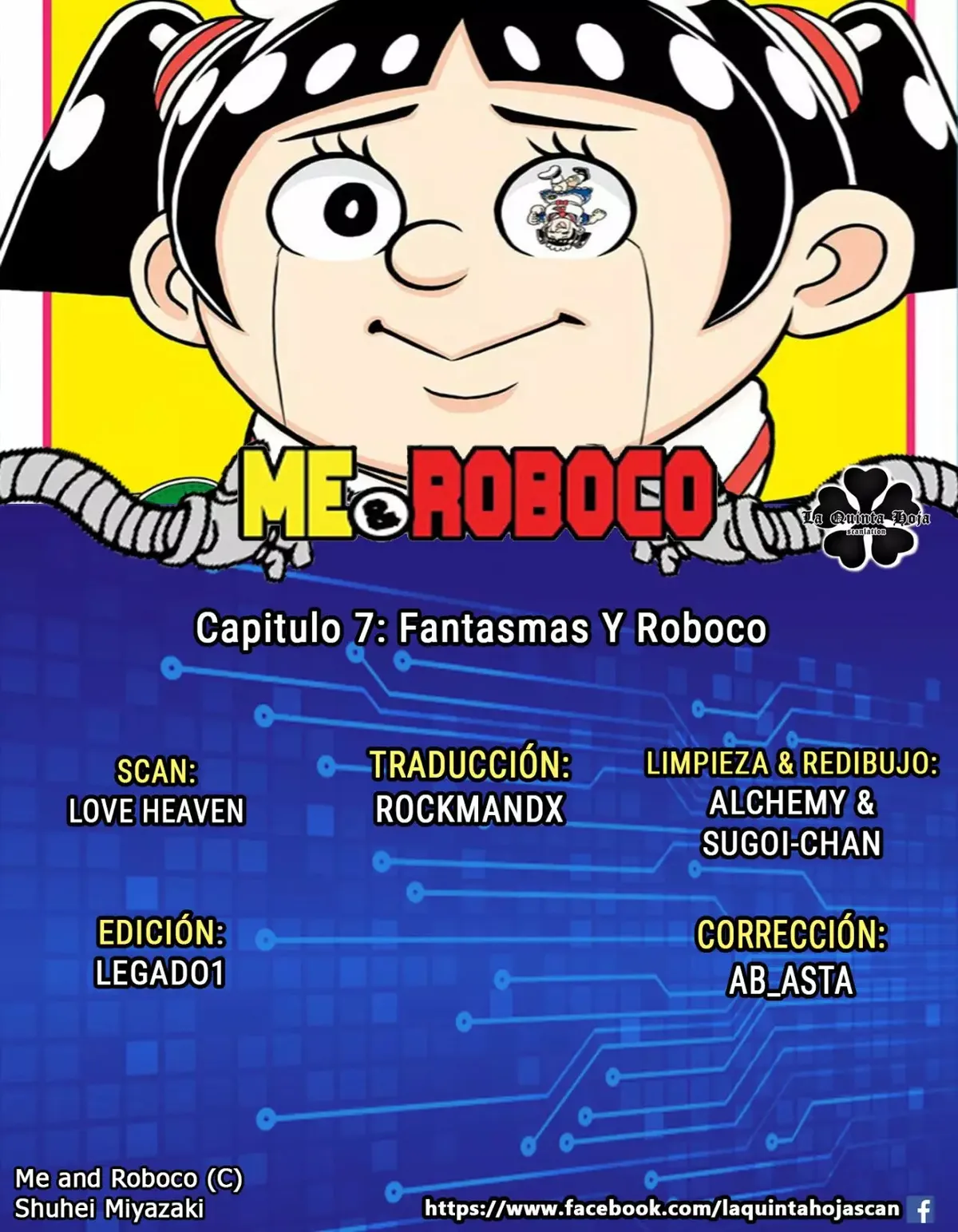 Boku to roboko Capítulo 7 en Línea - página 1