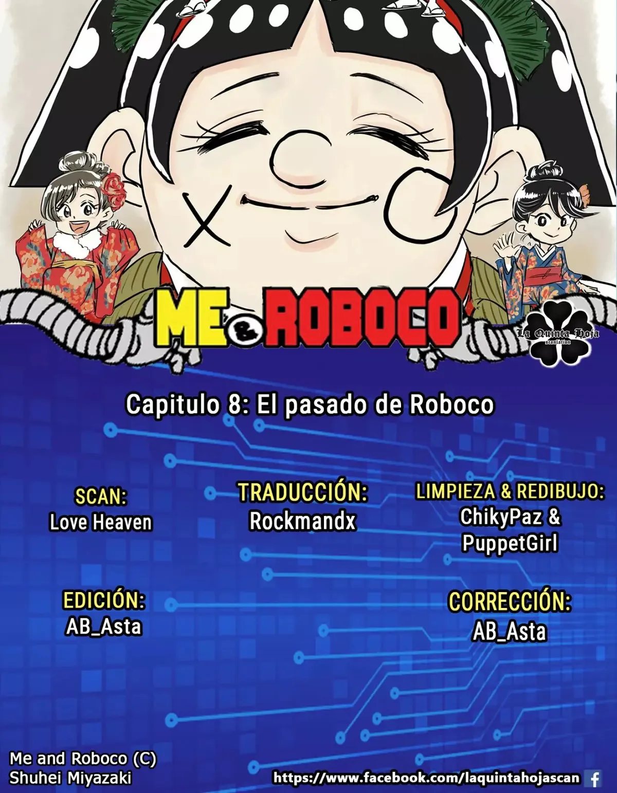 Boku to roboko Capítulo 8 en Línea - página 1