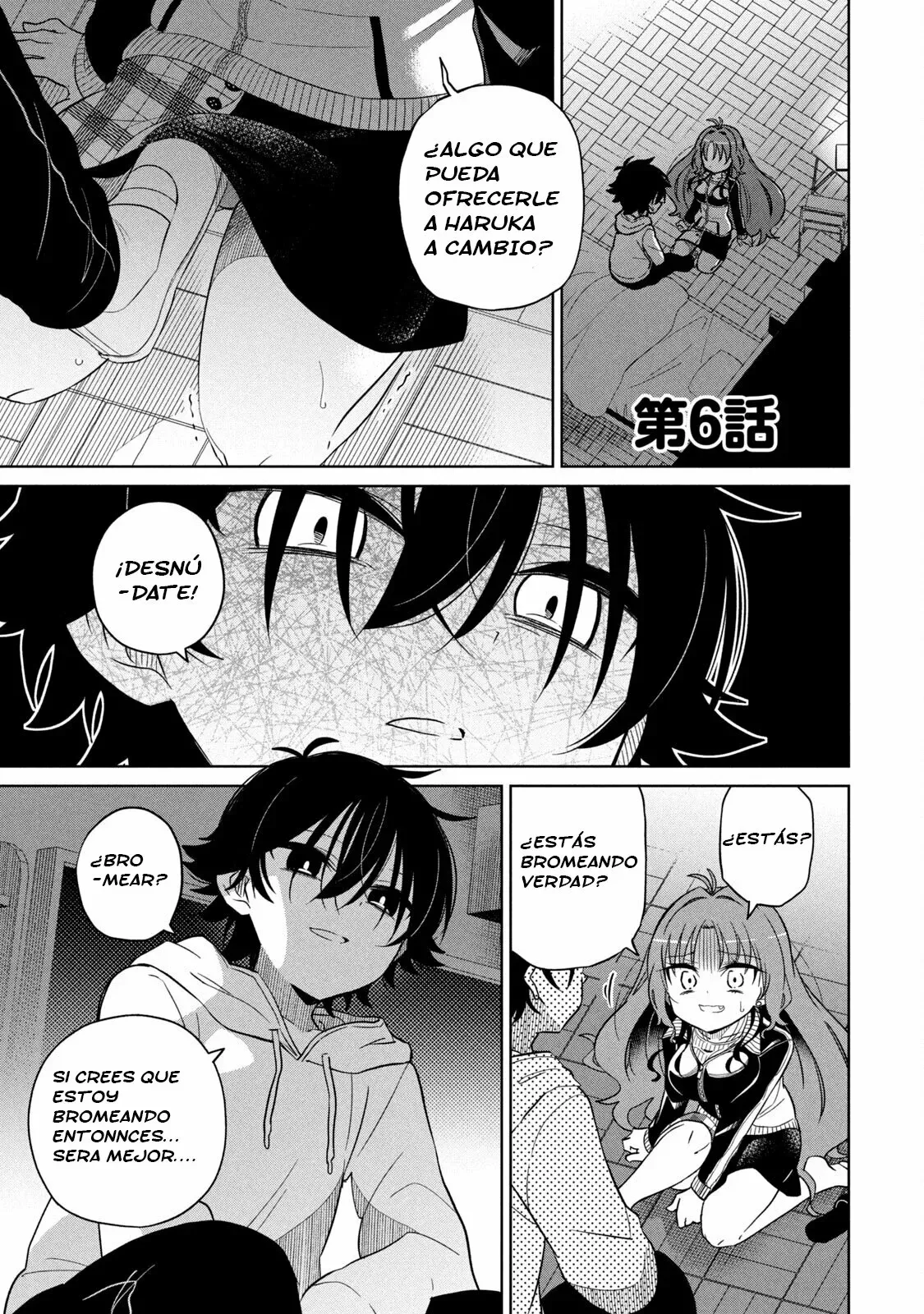 Boku wa Kimitachi wo Shihai suru Capítulo 6 en Línea - página 1
