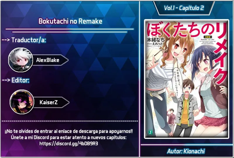 Bokutachi no Remake Capítulo 2 en Línea - página 1