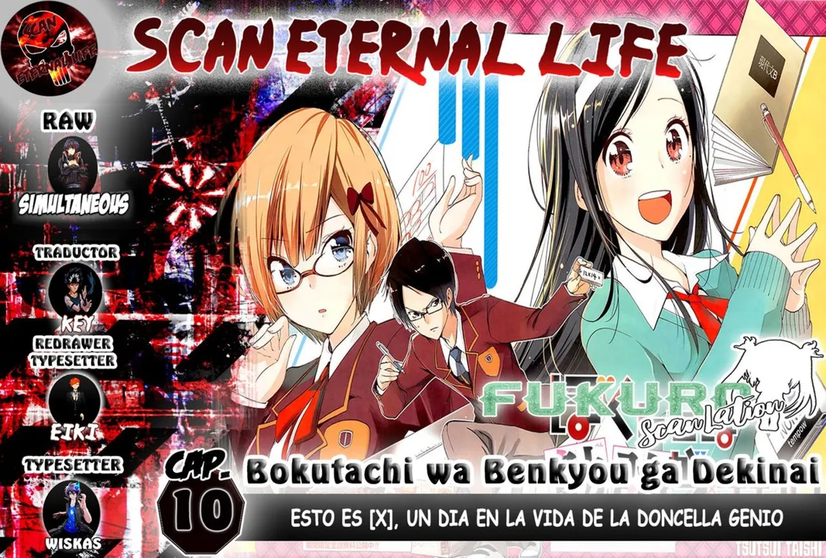 Bokutachi wa Benkyou ga Dekinai Capítulo 10 en Línea - página 1