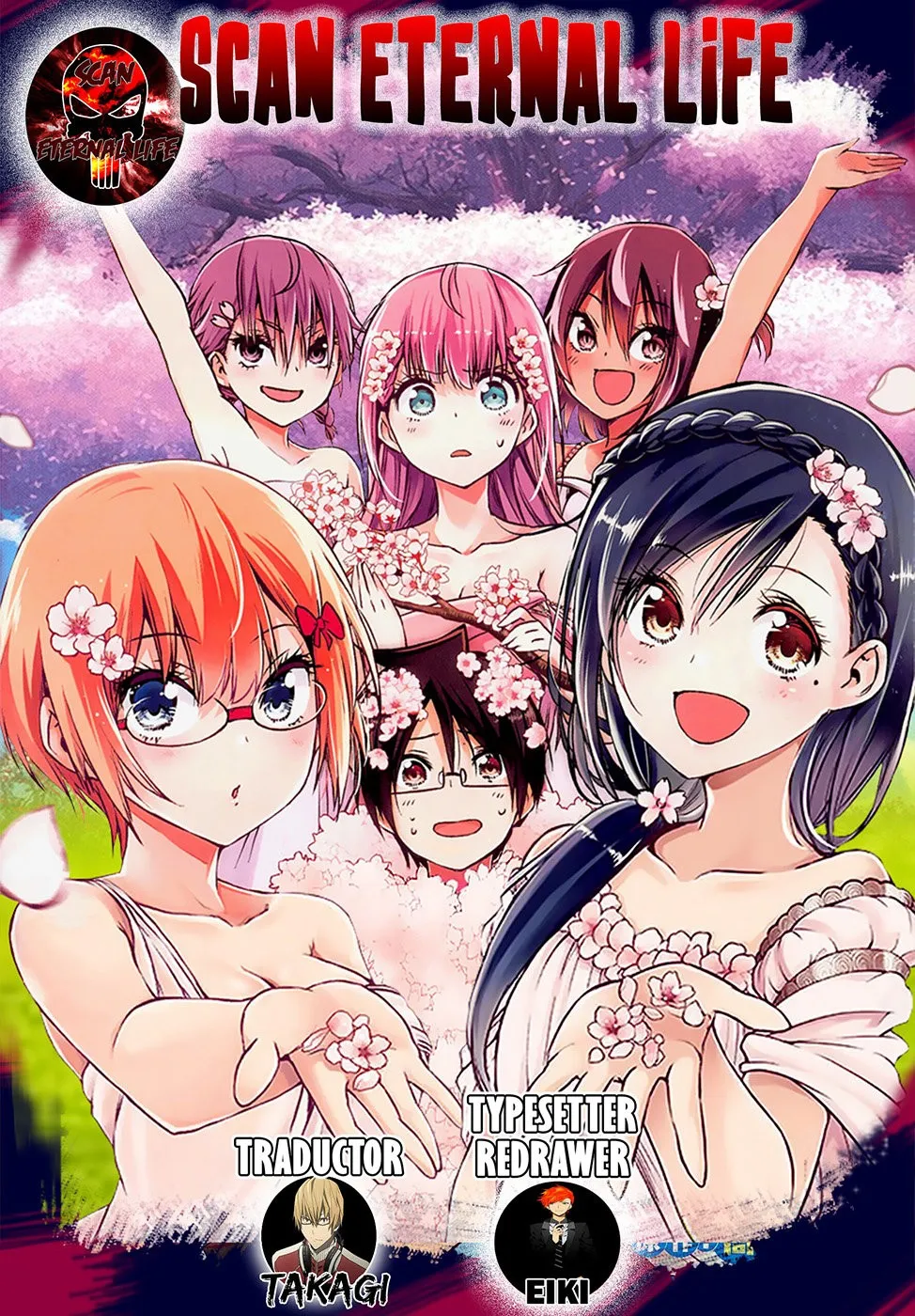 Bokutachi wa Benkyou ga Dekinai Capítulo 106 en Línea - página 1