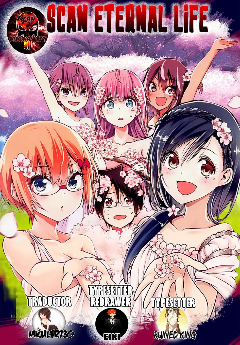 Bokutachi wa Benkyou ga Dekinai Capítulo 111 en Línea - página 1
