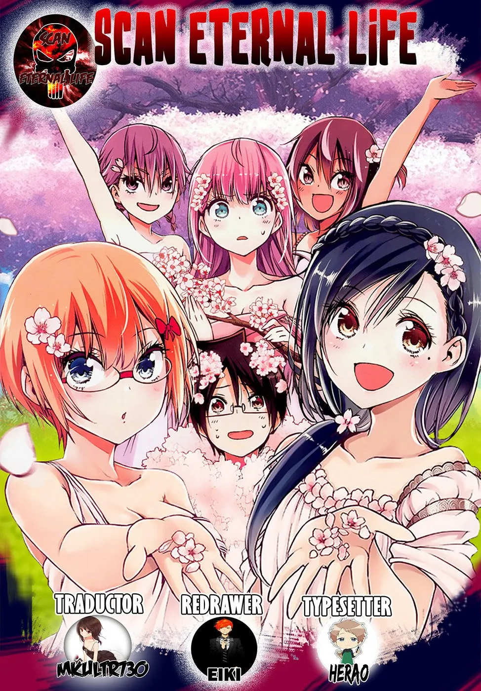 Bokutachi wa Benkyou ga Dekinai Capítulo 116 en Línea - página 1