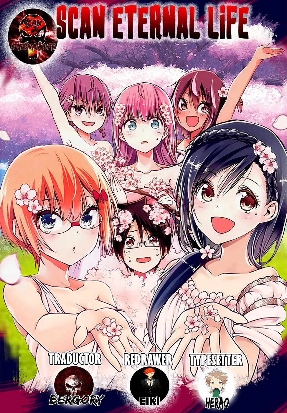 Bokutachi wa Benkyou ga Dekinai Capítulo 119 en Línea - página 1