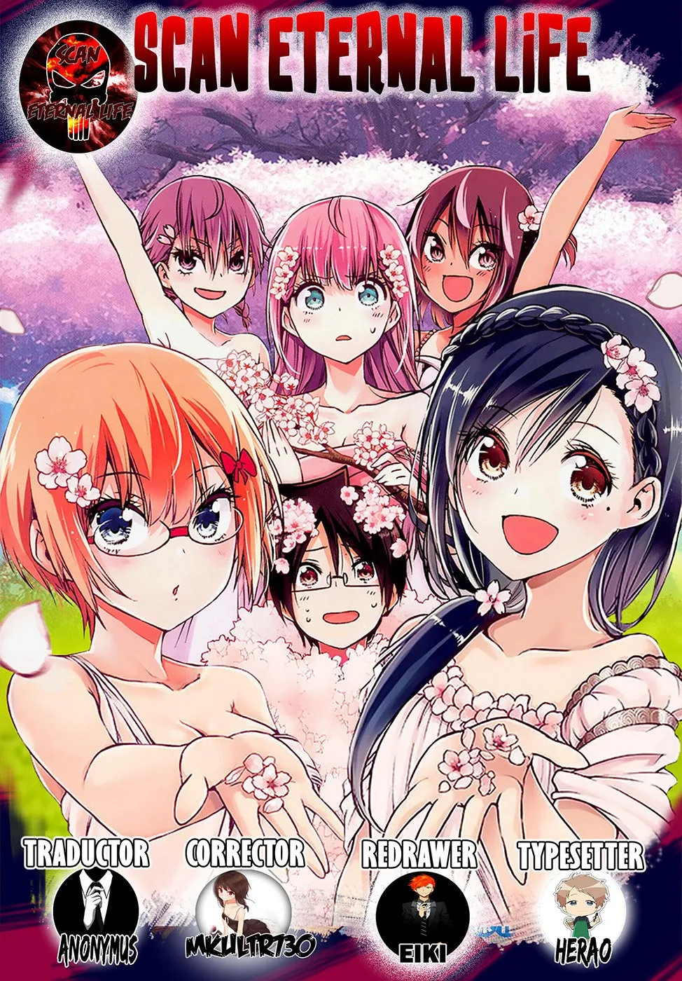 Bokutachi wa Benkyou ga Dekinai Capítulo 128 en Línea - página 1