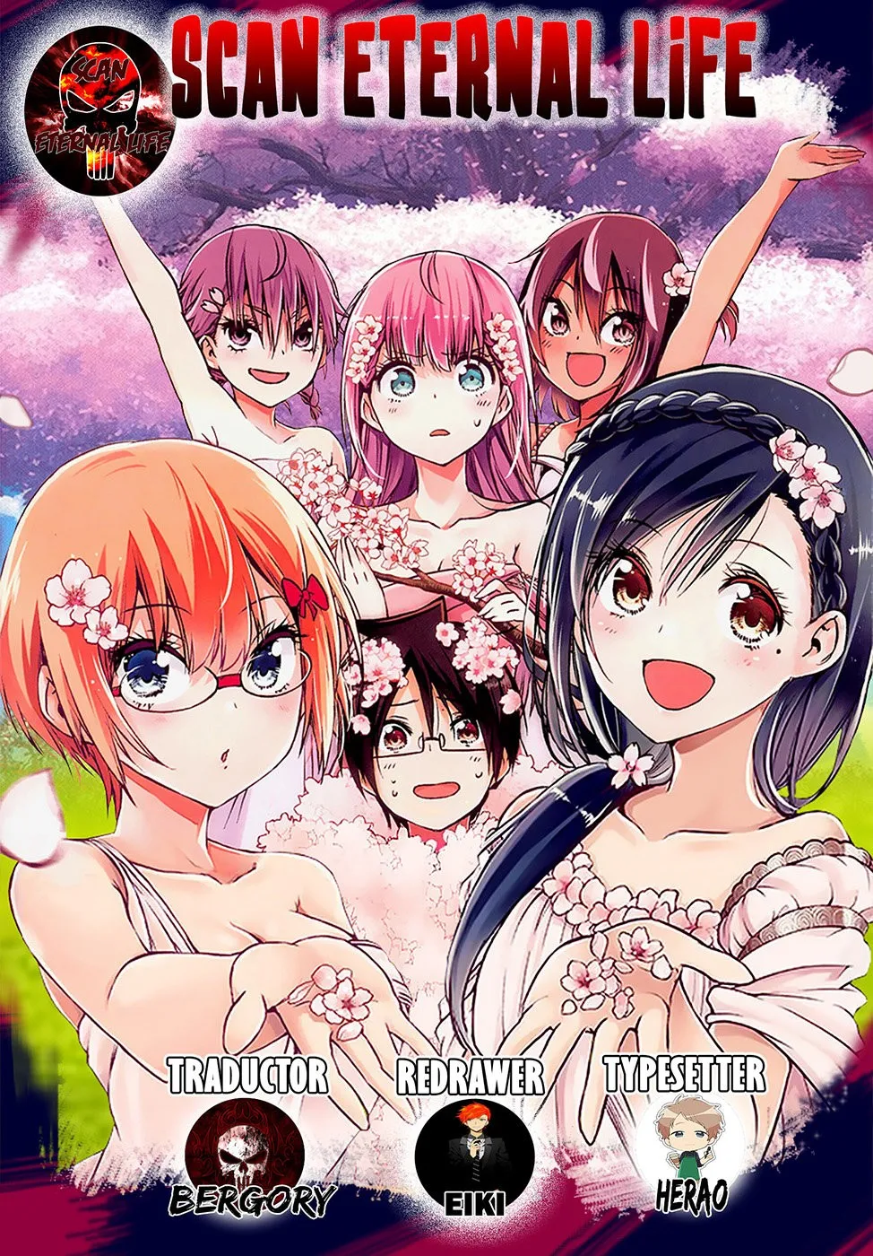 Bokutachi wa Benkyou ga Dekinai Capítulo 134 en Línea - página 1