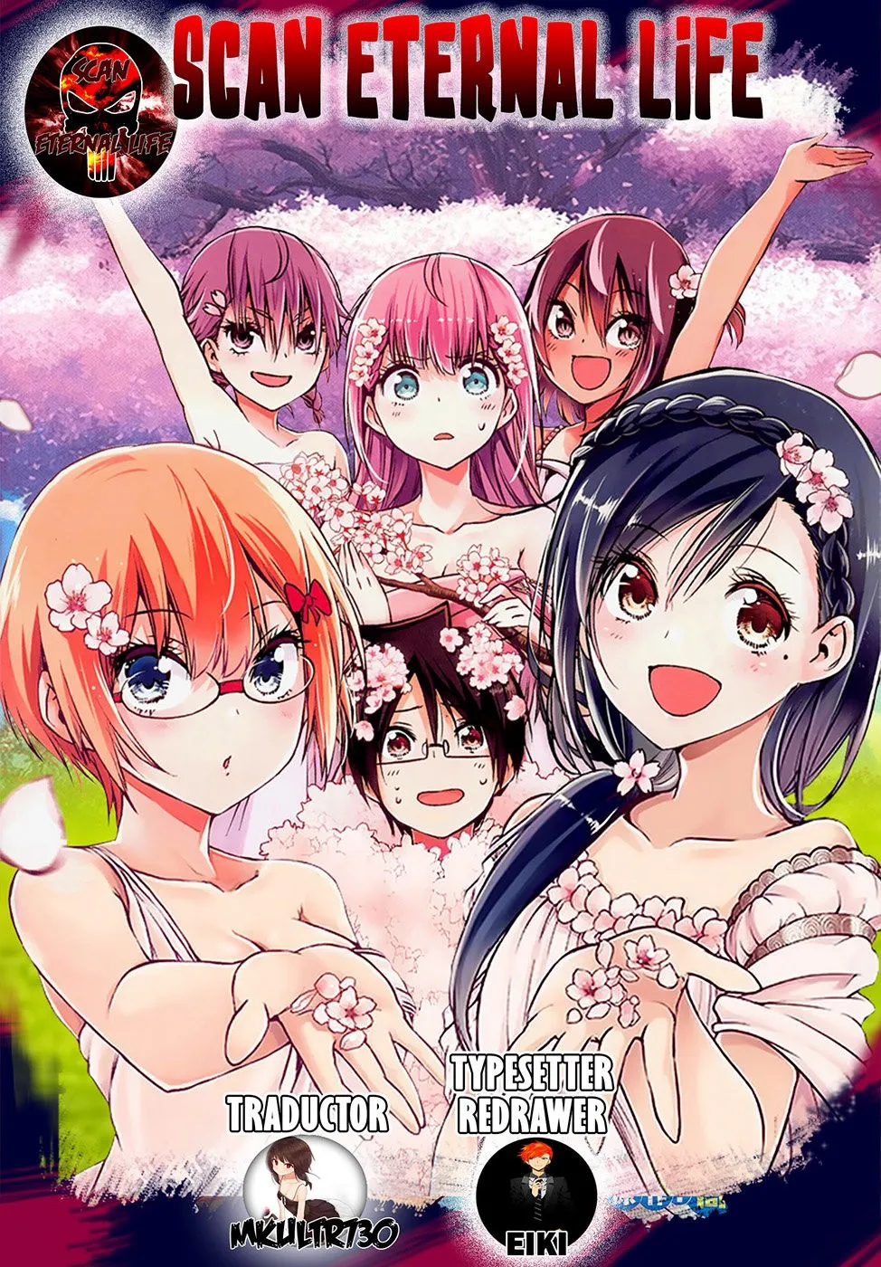 Bokutachi wa Benkyou ga Dekinai Capítulo 148 en Línea - página 1