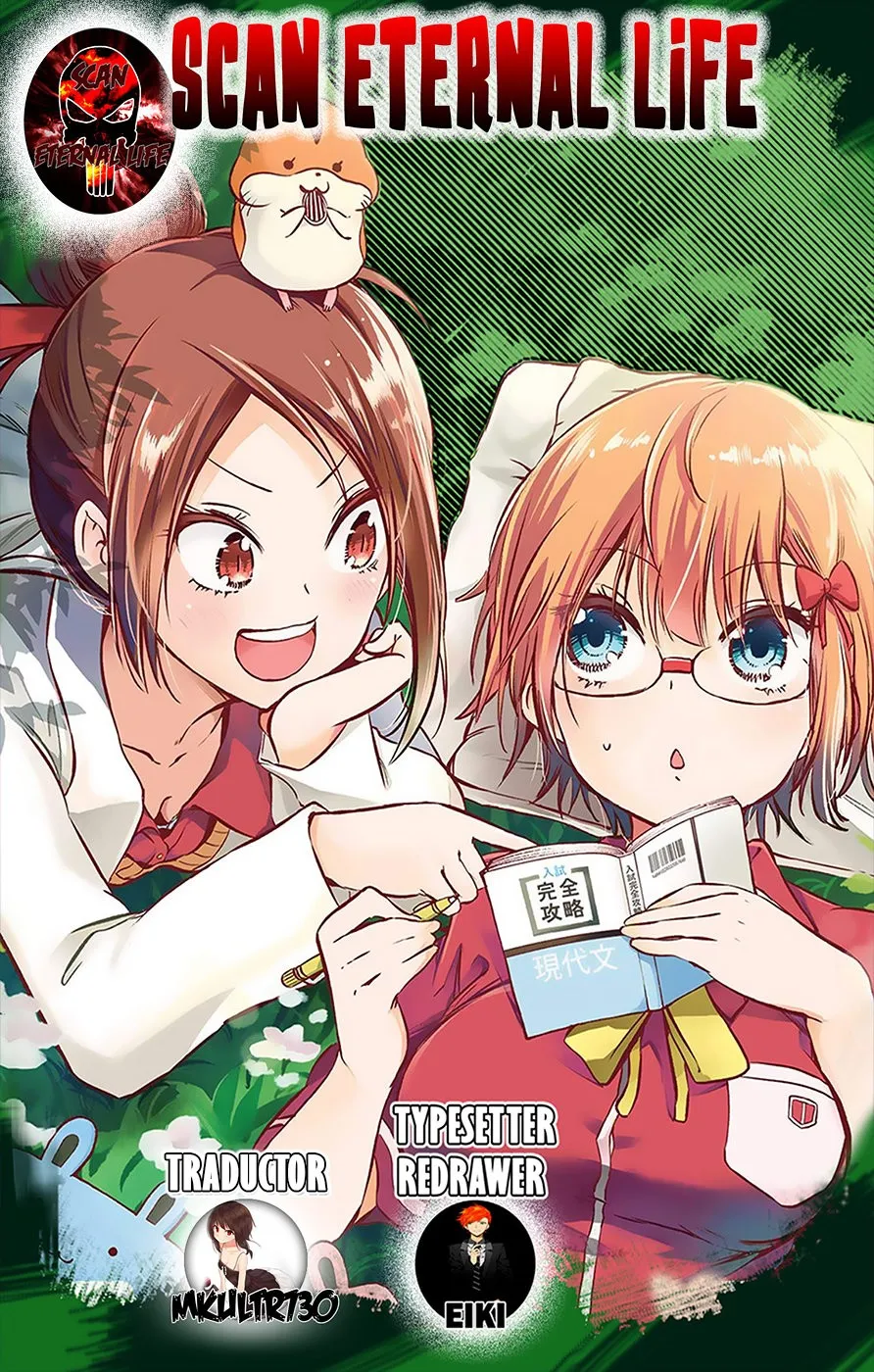 Bokutachi wa Benkyou ga Dekinai Capítulo 158 en Línea - página 1