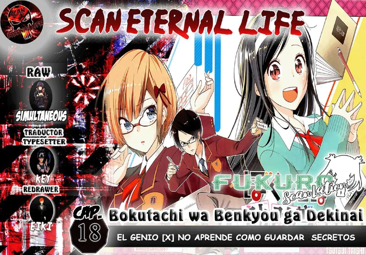 Bokutachi wa Benkyou ga Dekinai Capítulo 18 en Línea - página 1