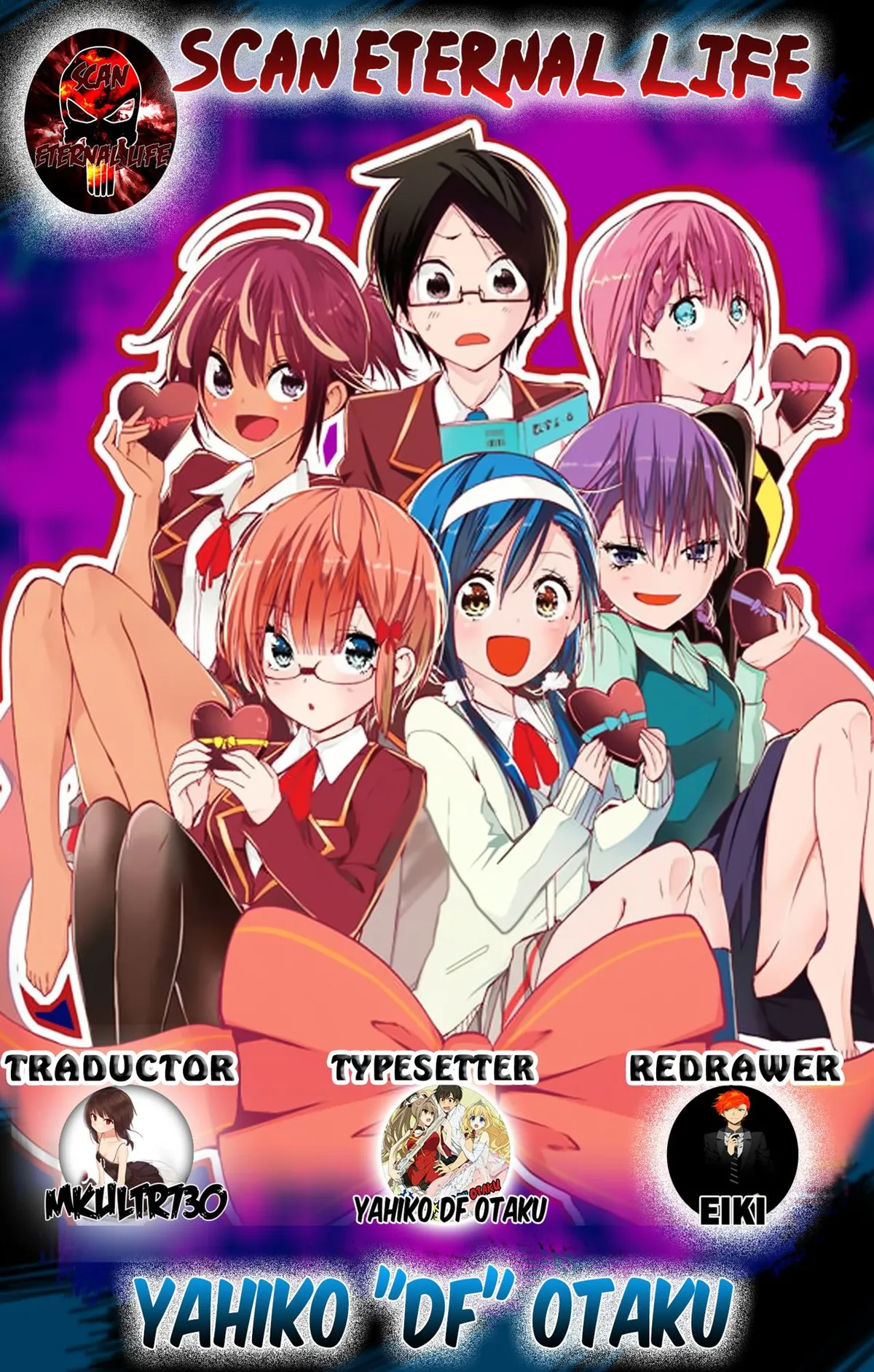 Bokutachi wa Benkyou ga Dekinai Capítulo 52 en Línea - página 1
