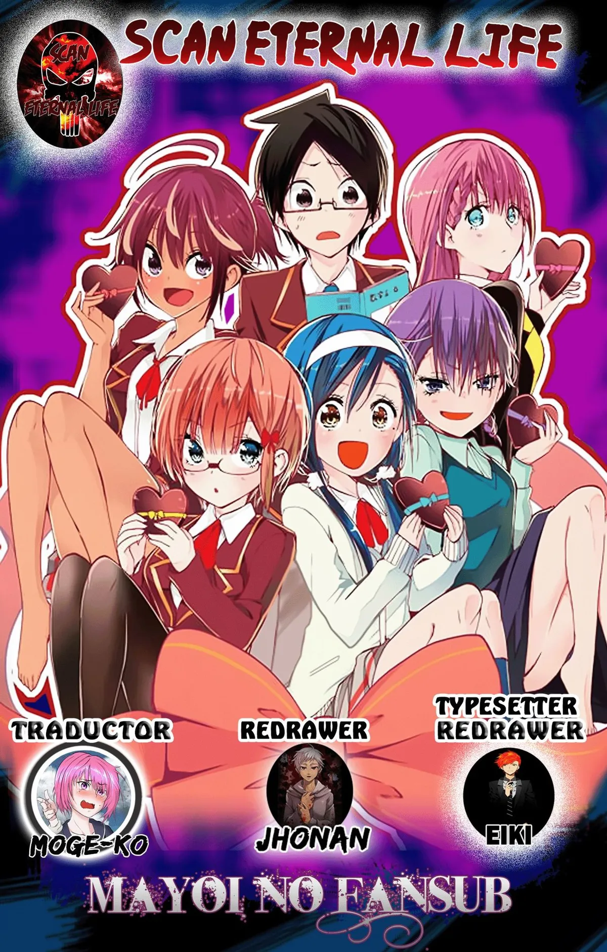 Bokutachi wa Benkyou ga Dekinai Capítulo 54 en Línea - página 1