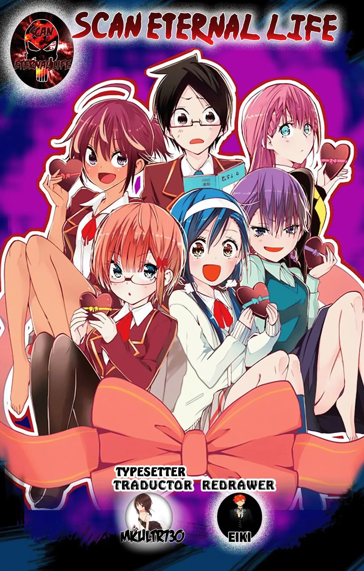 Bokutachi wa Benkyou ga Dekinai Capítulo 57 en Línea - página 1