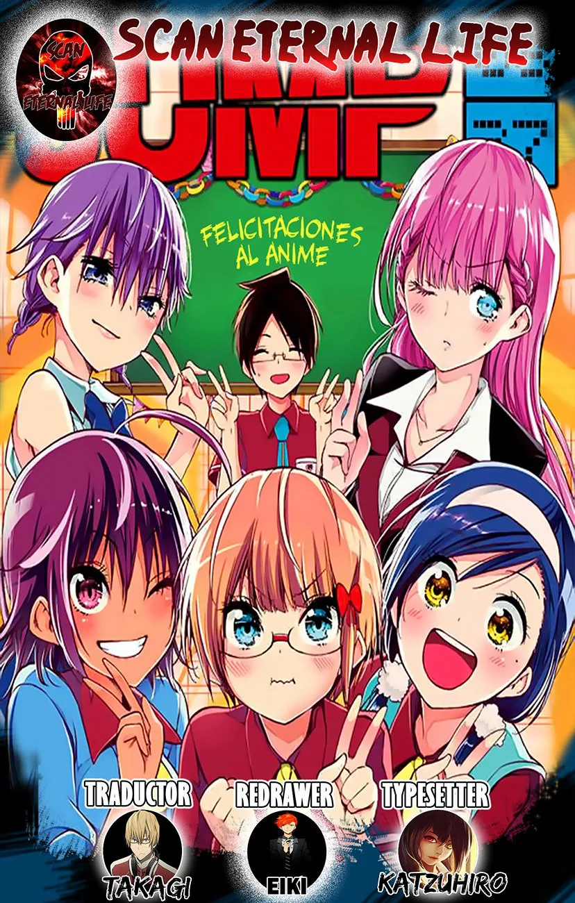 Bokutachi wa Benkyou ga Dekinai Capítulo 76 en Línea - página 1