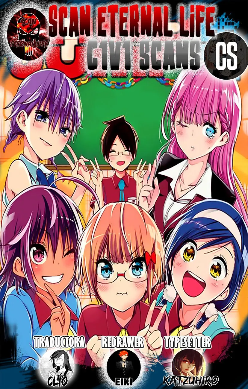 Bokutachi wa Benkyou ga Dekinai Capítulo 85 en Línea - página 1