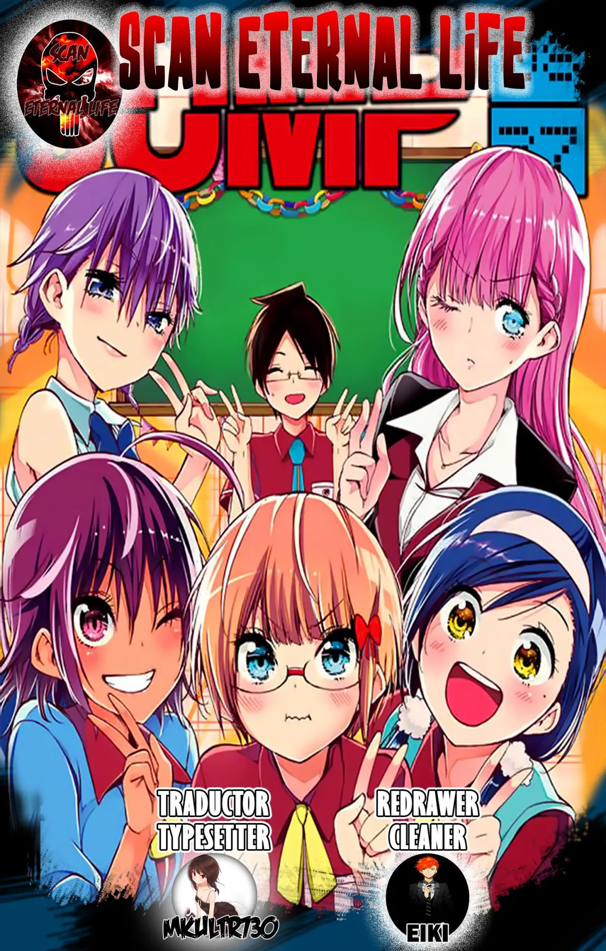 Bokutachi wa Benkyou ga Dekinai Capítulo 92 en Línea - página 1