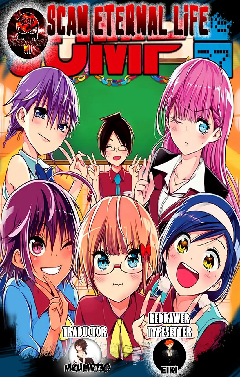 Bokutachi wa Benkyou ga Dekinai Capítulo 94 en Línea - página 1