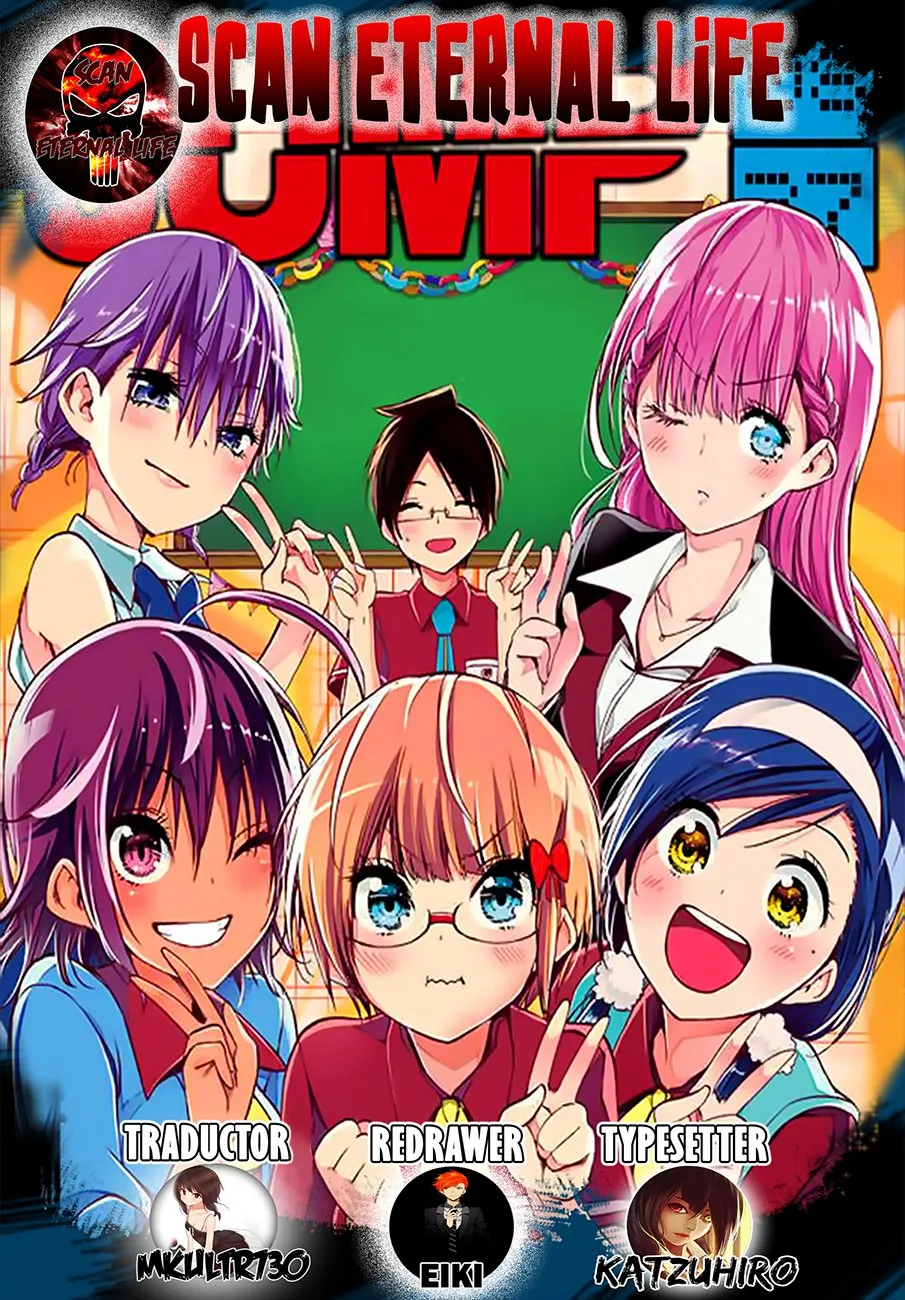 Bokutachi wa Benkyou ga Dekinai Capítulo 97 en Línea - página 1
