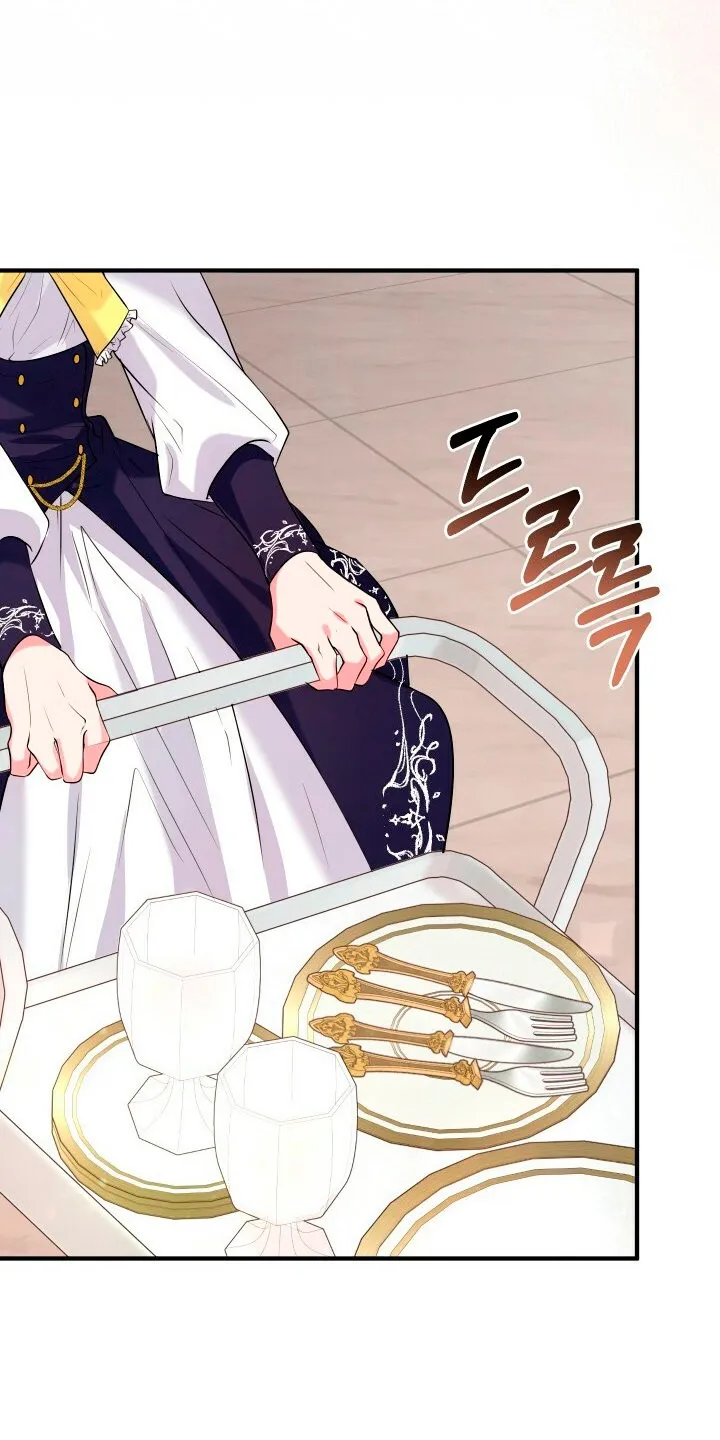 Bon Appétit Capítulo 13 en Línea - página 35