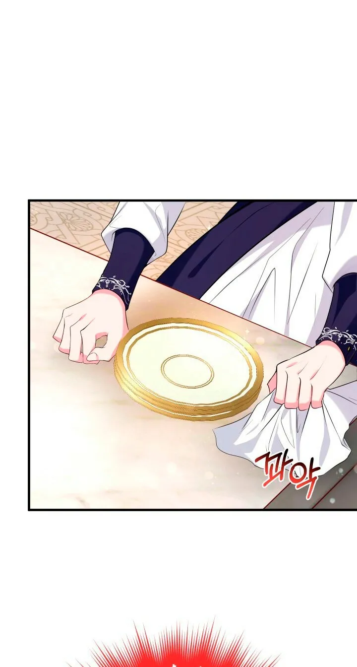 Bon Appétit Capítulo 13 en Línea - página 68