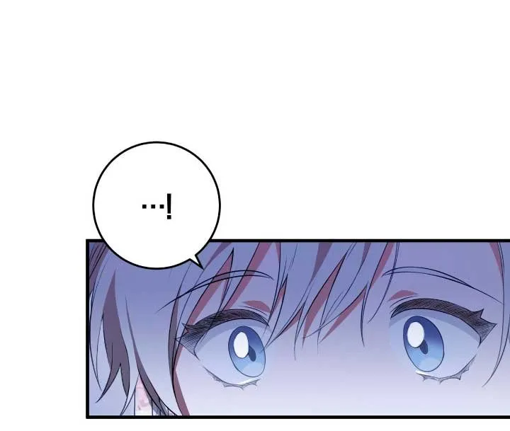 Bon Appétit Capítulo 18 en Línea - página 69