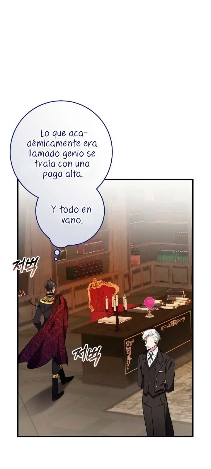 Bon Appétit Capítulo 22 en Línea - página 6