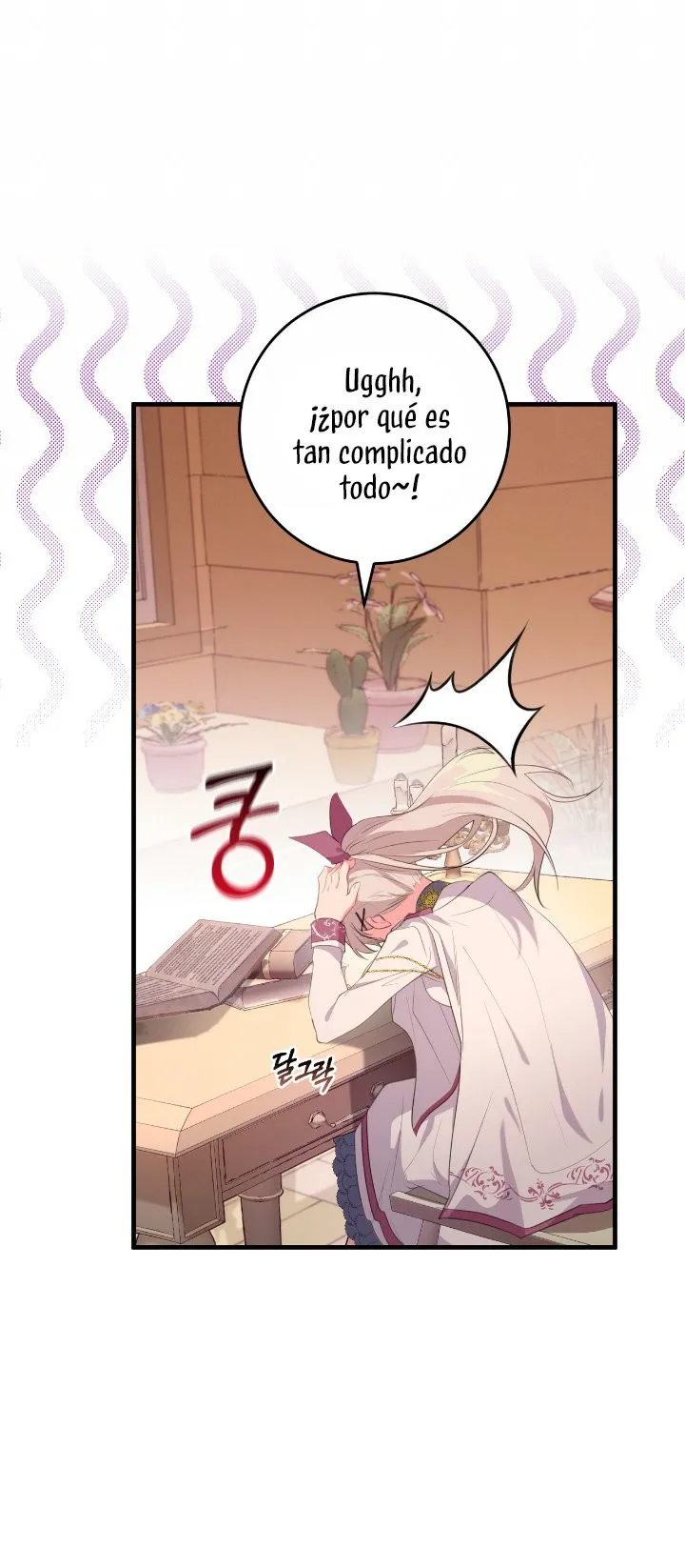 Bon Appétit Capítulo 33 en Línea - página 55