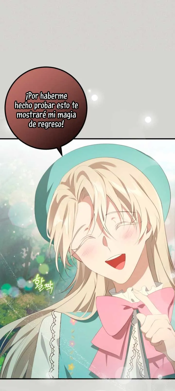 Bon Appétit Capítulo 34 en Línea - página 54