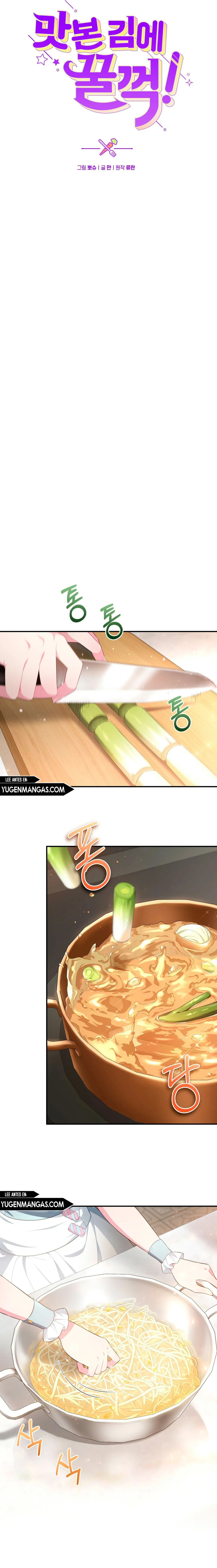 Bon Appétit Capítulo 4 en Línea - página 4