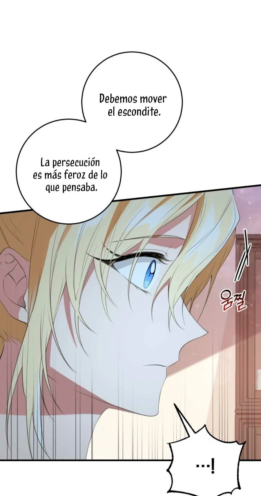 Bon Appétit Capítulo 44 en Línea - página 44
