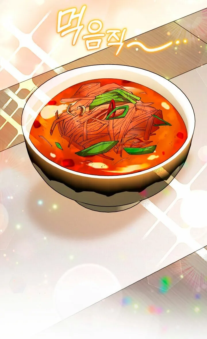 Bon Appétit Capítulo 56 en Línea - página 6