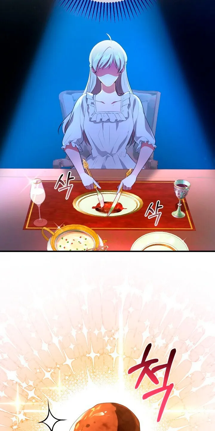 Bon Appétit Capítulo 9 en Línea - página 44